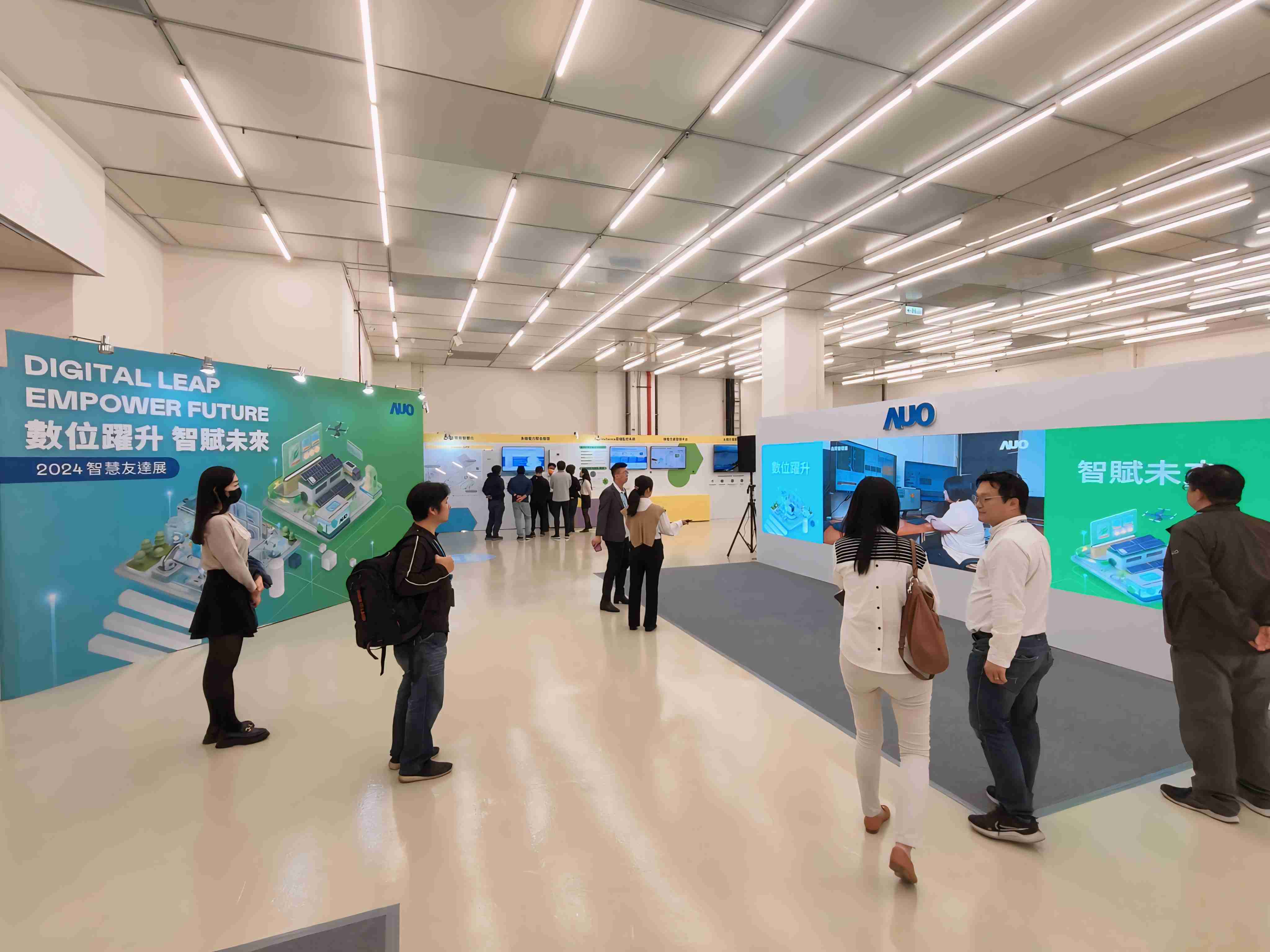 2024智能彩霸王展邀集生态圈伙伴共同参展，，从数字应用、、、净零减碳到能源发展，，，创造全方位永续商机，，，携手生态圈伙伴迈向永续未来