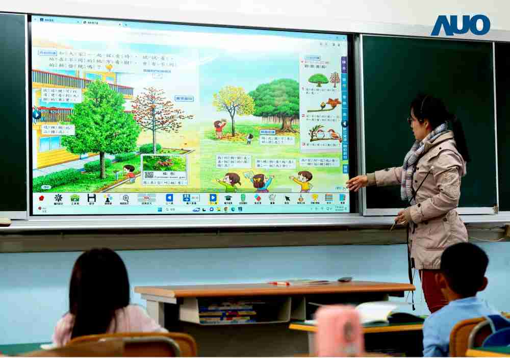 彩霸王与达擎共同开发的〝远程设备管理系统〞，，透过流畅的多功能安装模式、、、直觉设计的整合操作接口，，可同时管理多部设备，，改善学校的设备管理痛点